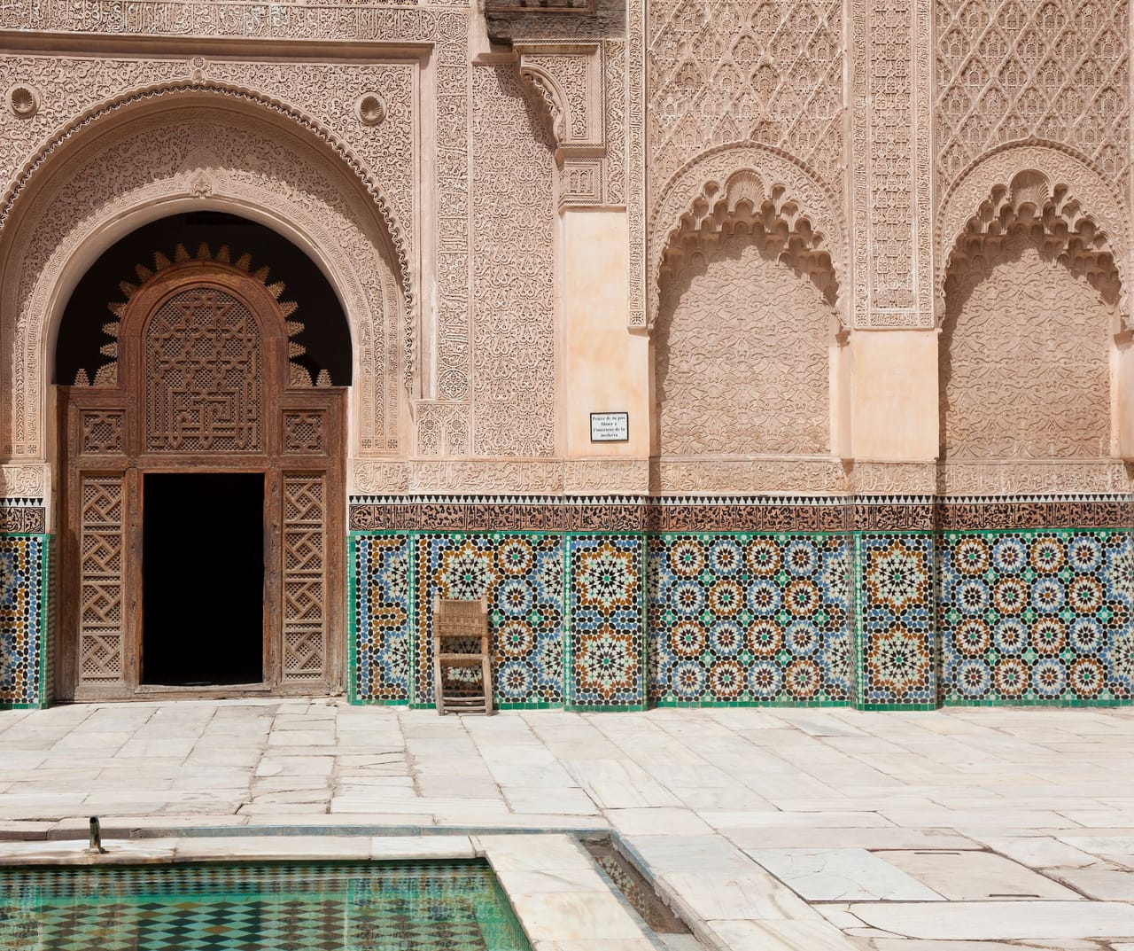 DALSZE ZWIEDZANIE MARRAKESZU