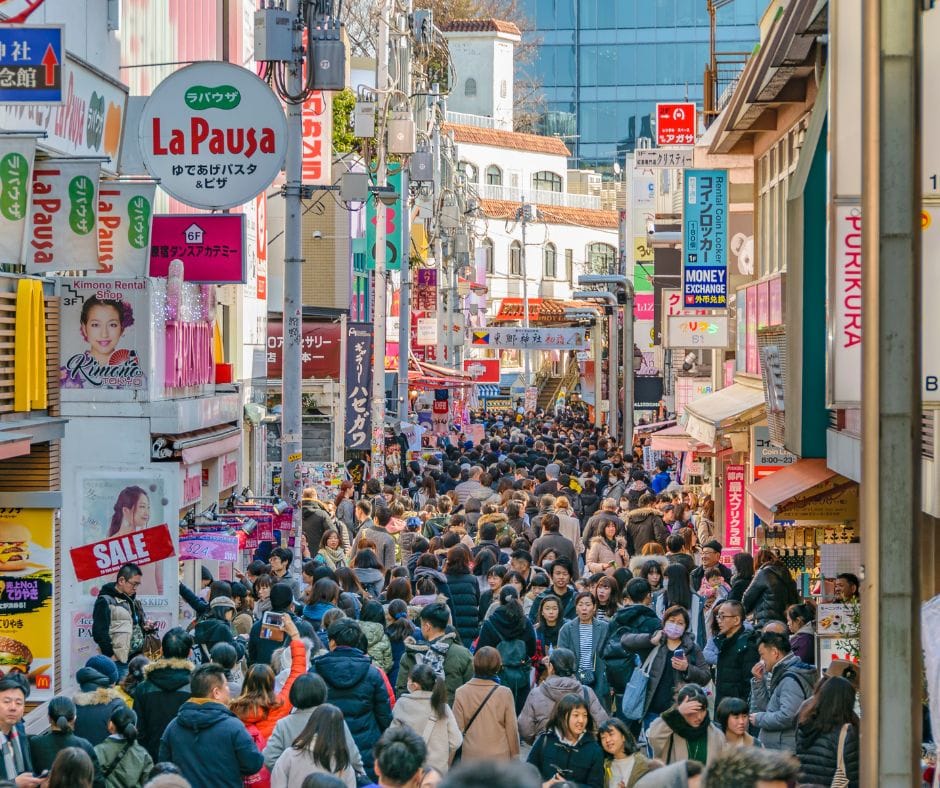 ZWIEDZANIE TOKYO