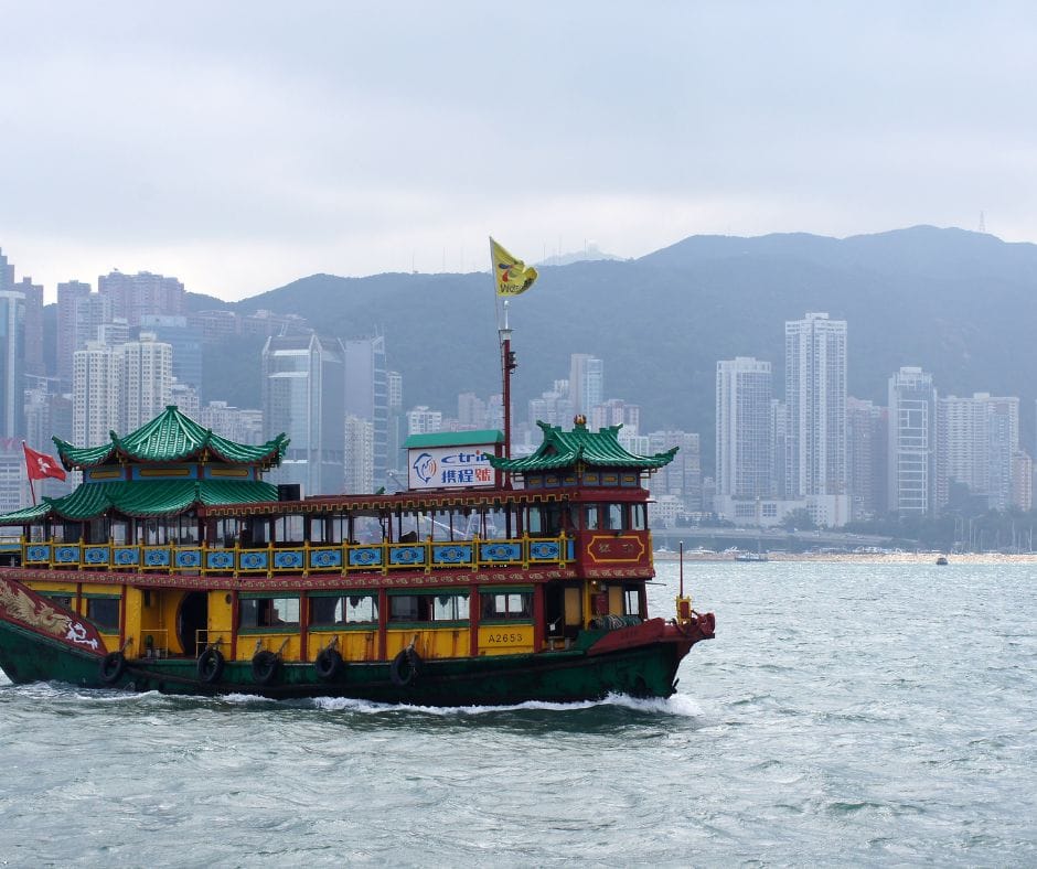 HARBOUR CITY