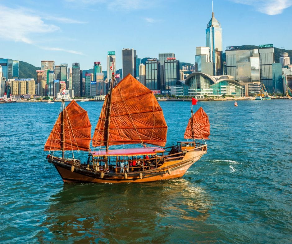 HARBOUR CITY