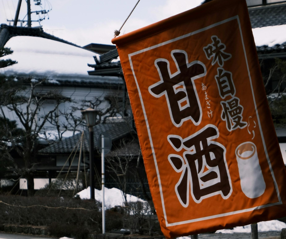 ZWIEDZANIE MIASTA TAKAYAMA